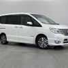 nissan serena 2014 -NISSAN--Serena DAA-HFC26--HFC26-245129---NISSAN--Serena DAA-HFC26--HFC26-245129- image 1