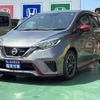 nissan note 2019 GOO_JP_700060017330250624003 image 2