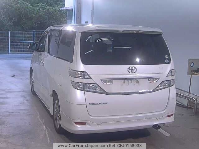 toyota vellfire 2010 -TOYOTA--Vellfire ANH20W--8118084---TOYOTA--Vellfire ANH20W--8118084- image 2