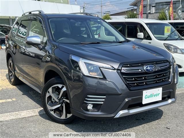 subaru forester 2021 -SUBARU--Forester 5AA-SKE--SKE-070887---SUBARU--Forester 5AA-SKE--SKE-070887- image 1