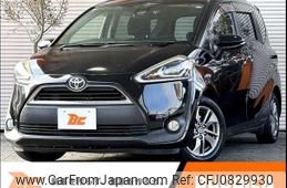 toyota sienta 2015 -TOYOTA--Sienta DBA-NSP170G--NSP170-7004001---TOYOTA--Sienta DBA-NSP170G--NSP170-7004001-