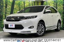 toyota harrier 2016 -TOYOTA--Harrier DBA-ZSU60W--ZSU60-0094544---TOYOTA--Harrier DBA-ZSU60W--ZSU60-0094544-