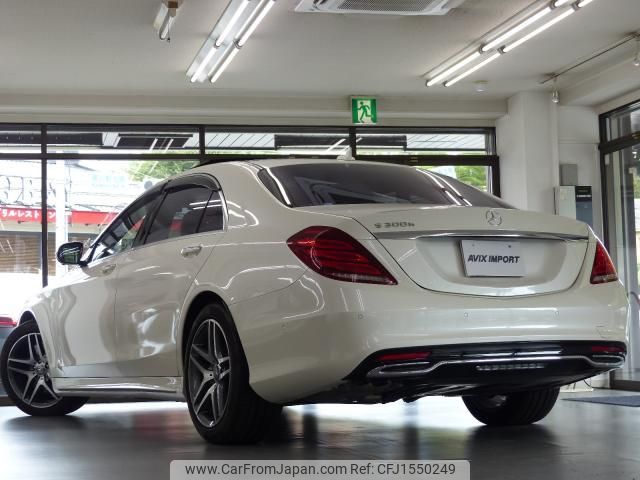 mercedes-benz s-class 2015 CFJ1550249 image 2