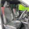 toyota hilux 2023 -TOYOTA--Hilux 3DF-GUN125--GUN125-3946505---TOYOTA--Hilux 3DF-GUN125--GUN125-3946505- image 8
