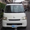 toyota townace-van 2014 -TOYOTA--Townace Van ABF-S402M--S402M-0043057---TOYOTA--Townace Van ABF-S402M--S402M-0043057- image 20