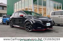 nissan aura 2022 -NISSAN--AURA 6AA-FE13--FE13-226232---NISSAN--AURA 6AA-FE13--FE13-226232-