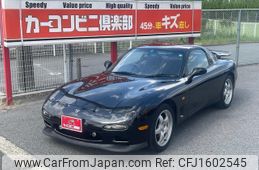 mazda efini-rx-7 1996 CFJ1602545