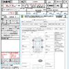 daihatsu cast 2015 quick_quick_LA260S_LA260S-0001825 image 21