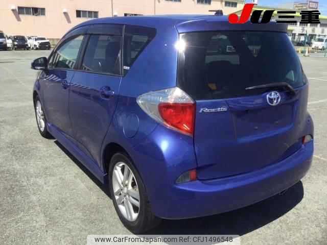 toyota ractis 2013 CFJ1496548 image 2