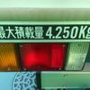 isuzu elf-truck 2015 CFJ1409513 image 9