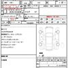 subaru forester 2018 CFJ1778320 image 21