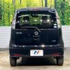 nissan moco 2015 -NISSAN--Moco DBA-MG33S--MG33S-436650---NISSAN--Moco DBA-MG33S--MG33S-436650- image 15