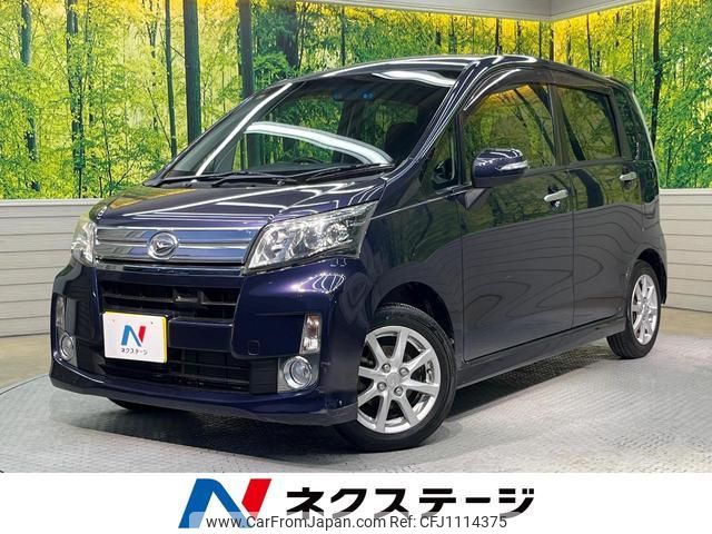daihatsu move 2013 quick_quick_LA100S_LA100S-0194940 image 1