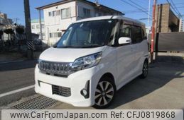 mitsubishi ek-space 2015 -MITSUBISHI 【名古屋 58Aﾈ2481】--ek Space DBA-B11A--B11A-0110028---MITSUBISHI 【名古屋 58Aﾈ2481】--ek Space DBA-B11A--B11A-0110028-