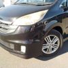honda stepwagon 2007 CFJ0754783 image 15