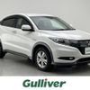 honda vezel 2015 -HONDA--VEZEL DAA-RU3--RU3-1113608---HONDA--VEZEL DAA-RU3--RU3-1113608- image 1