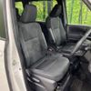 toyota noah 2023 -TOYOTA--Noah 6BA-MZRA95W--MZRA95-0011107---TOYOTA--Noah 6BA-MZRA95W--MZRA95-0011107- image 9