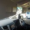 toyota vellfire 2013 -TOYOTA 【野田 300】--Vellfire DBA-ANH20W--ANH20-8259687---TOYOTA 【野田 300】--Vellfire DBA-ANH20W--ANH20-8259687- image 21