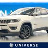 jeep compass 2019 -CHRYSLER--Jeep Compass ABA-M624--MCANJRCB6KFA56737---CHRYSLER--Jeep Compass ABA-M624--MCANJRCB6KFA56737- image 1