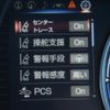 lexus es 2019 -LEXUS--Lexus ES 6AA-AXZH10--AXZH10-1005127---LEXUS--Lexus ES 6AA-AXZH10--AXZH10-1005127- image 26