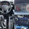 toyota alphard 2014 CFJ1521653 image 3