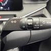 nissan aura 2023 CFJ1734554 image 11