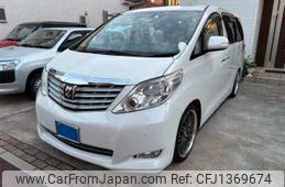 toyota alphard 2008 -TOYOTA--Alphard DBA-ANH20W--ANH20-8016069---TOYOTA--Alphard DBA-ANH20W--ANH20-8016069-
