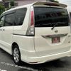 nissan serena 2012 -NISSAN--Serena DBA-FC26--FC26-081219---NISSAN--Serena DBA-FC26--FC26-081219- image 27