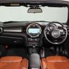 mini mini-others 2016 -BMW 【名変中 】--BMW Mini WG20--03A79323---BMW 【名変中 】--BMW Mini WG20--03A79323- image 24