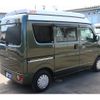 suzuki every 2023 CFJ1701286 image 78