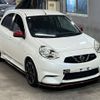 nissan march 2016 CFJ1694144 image 5