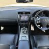 lexus is 2011 CFJ1832491 image 3