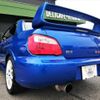 subaru impreza-wrx 2004 quick_quick_GH-GDB_GDB-029159 image 4