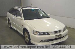 honda accord-wagon 1999 22584