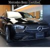 mercedes-benz cla-class 2023 -MERCEDES-BENZ--Benz CLA 3DA-118312M--W1K1183122N444***---MERCEDES-BENZ--Benz CLA 3DA-118312M--W1K1183122N444***- image 1