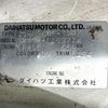 daihatsu hijet-truck 1999 Mitsuicoltd_DHHT0003774R0609 image 22