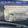 toyota crown-station-wagon 1994 -TOYOTA--Crown Wagon LS130W-1010927---TOYOTA--Crown Wagon LS130W-1010927- image 18