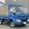 toyota dyna-truck 2005 -TOYOTA--Dyna KR-KDY230--KDY230-7015953---TOYOTA--Dyna KR-KDY230--KDY230-7015953- image 1