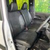 daihatsu tanto 2021 CFJ1537521 image 8