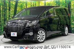 toyota alphard 2017 -TOYOTA--Alphard DBA-AGH35W--AGH35-0022195---TOYOTA--Alphard DBA-AGH35W--AGH35-0022195-