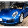 porsche 911 2016 -PORSCHE--Porsche 911 ABA-991H1--WP0ZZZ99ZHS139199---PORSCHE--Porsche 911 ABA-991H1--WP0ZZZ99ZHS139199- image 20