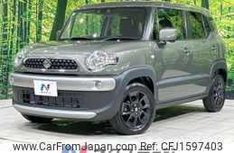 suzuki xbee 2020 CFJ1597403