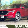 mazda cx-5 2017 -MAZDA--CX-5 DBA-KFEP--KFEP-101815---MAZDA--CX-5 DBA-KFEP--KFEP-101815- image 1