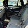 bmw x1 2020 CFJ1657931 image 13