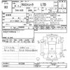 subaru subaru-others 2024 -SUBARU--Crosstrek GUD-012350---SUBARU--Crosstrek GUD-012350- image 3