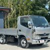 hino dutro 2016 CFJ1603365 image 45