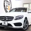 mercedes-benz c-class 2016 -MERCEDES-BENZ--Benz C Class RBA-205042--WDD2050422R223265---MERCEDES-BENZ--Benz C Class RBA-205042--WDD2050422R223265- image 1