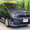 toyota voxy 2015 -TOYOTA--Voxy DAA-ZWR80G--ZWR80-0157757---TOYOTA--Voxy DAA-ZWR80G--ZWR80-0157757- image 18