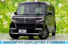 daihatsu tanto 2016 quick_quick_DBA-LA600S_LA600S-0466539