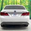 toyota crown 2013 -TOYOTA--Crown DAA-AWS210--AWS210-6039516---TOYOTA--Crown DAA-AWS210--AWS210-6039516- image 15